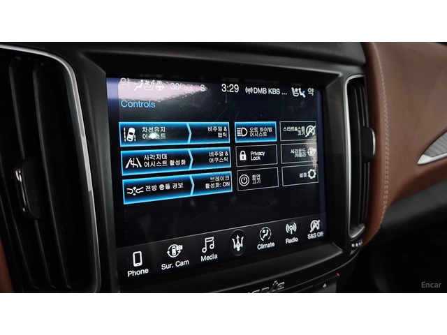 Maserati Levante 3.0 AWD GranLusso* КОЖА* ОБДУХВ* НАВИ* ПАНО - автомобили, коли, обяви за нови и употребявани 14