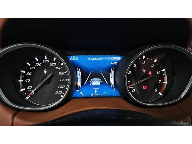 Maserati Levante 3.0 AWD GranLusso* КОЖА* ОБДУХВ* НАВИ* ПАНО - автомобили, коли, обяви за нови и употребявани 5