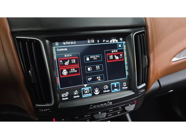 Maserati Levante 3.0 Diesel AWD Premium - автомобили, коли, обяви за нови и употребявани 14