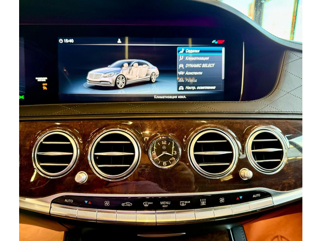 Maybach S 560 Long* 4Matic* Обдух* Burm* Лизинг* Pano - автомобили, коли, обяви за нови и употребявани 11