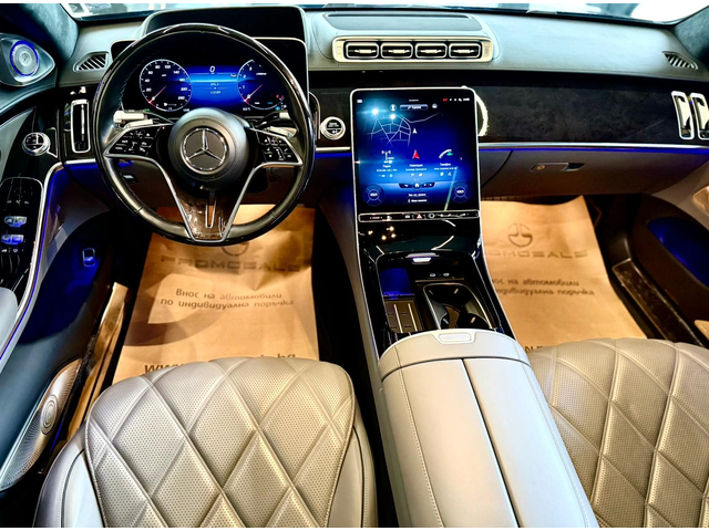 Maybach S580 4Matic* Масаж* 360* Burmester* Лизинг - автомобили, коли, обяви за нови и употребявани 10