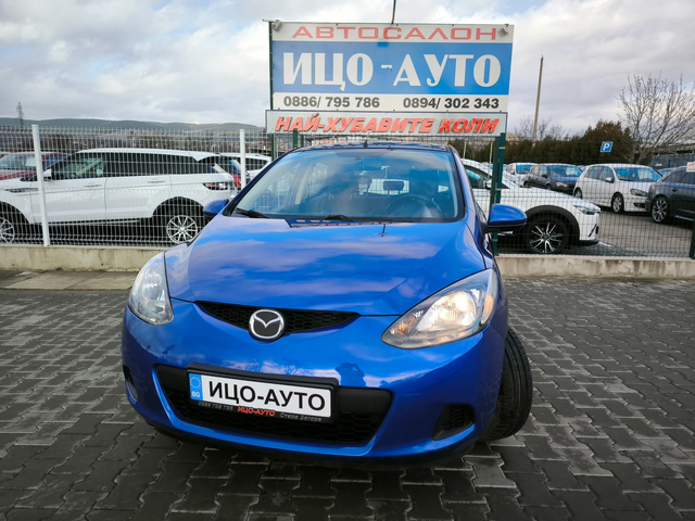 Mazda 2 -1, 3i-80k.c.ВЕРИГА* * * КЛИМА* * * ЕВРО 5! - автомобили, коли, обяви за нови и употребявани 0