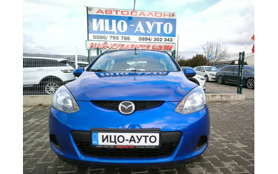 Mazda 2 -1, 3i-80k.c.ВЕРИГА* * * КЛИМА* * * ЕВРО 5! - автомобили, коли, обяви за нови и употребявани 16
