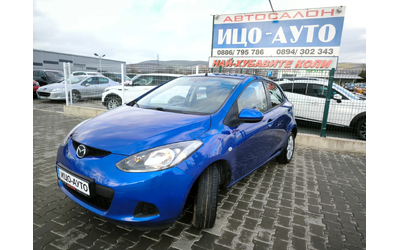 mazda-2 - 1
