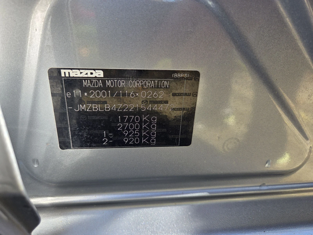 Mazda 3 - автомобили, коли, обяви за нови и употребявани 10