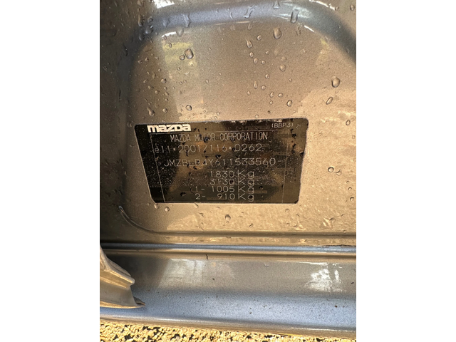 Mazda 3 1.6 DIESEL AUSTRIA - автомобили, коли, обяви за нови и употребявани 13