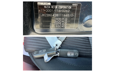 Mazda 3 2.2 D/Automat - автомобили, коли, обяви за нови и употребявани 12