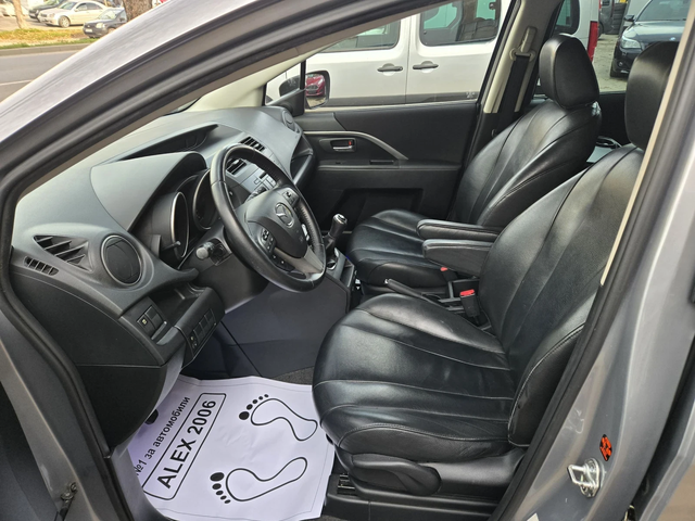 Mazda 5 - автомобили, коли, обяви за нови и употребявани 5