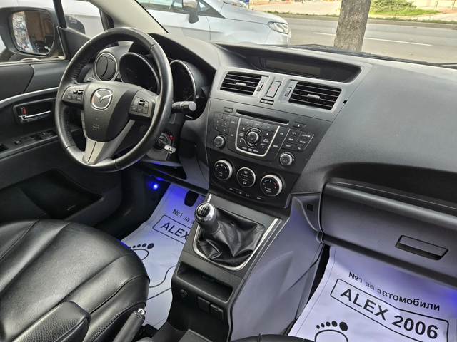 Mazda 5 - автомобили, коли, обяви за нови и употребявани 7