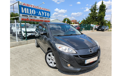 Mazda 5 1, 6-116к.6ск.7места, ФЕЙСЛИФТ, ЕВРО5 - автомобили, коли, обяви за нови и употребявани 7