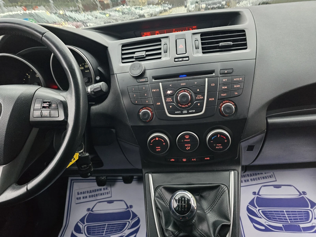 Mazda 5 1.6D 115к.с 6+ 1 места - автомобили, коли, обяви за нови и употребявани 14