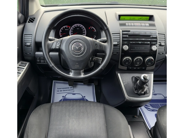 Mazda 5 2.0D 7местен* FACELIFT - автомобили, коли, обяви за нови и употребявани 10