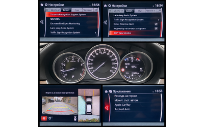 Mazda 6 2.0 SKYACTIV-G (165 кс) SKYACTIV-Drive - автомобили, коли, обяви за нови и употребявани 13