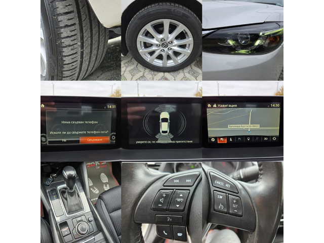 Mazda 6 2.2D-150кс= АВТОМАТ= 149.000km= FACELIFT= NAVI - автомобили, коли, обяви за нови и употребявани 16
