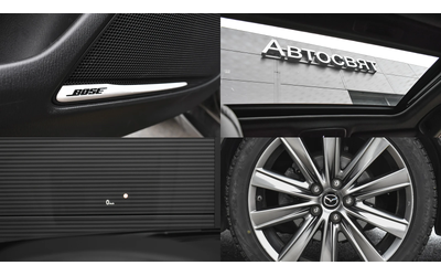 Mazda 6 TAKUMI 2.5 SKYACTIV-G Automatic - автомобили, коли, обяви за нови и употребявани 16