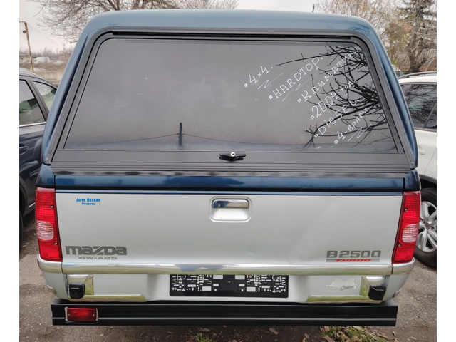 Mazda B2500 2.5TDI/HARDTOP - автомобили, коли, обяви за нови и употребявани 5