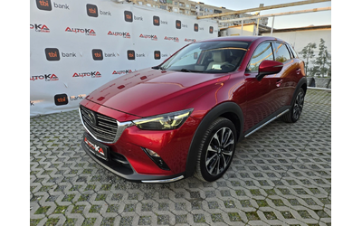 mazda-cx-3 - 5