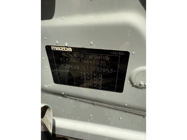 Mazda CX-3 2.0 BENZIN AUSTRIA - автомобили, коли, обяви за нови и употребявани 15