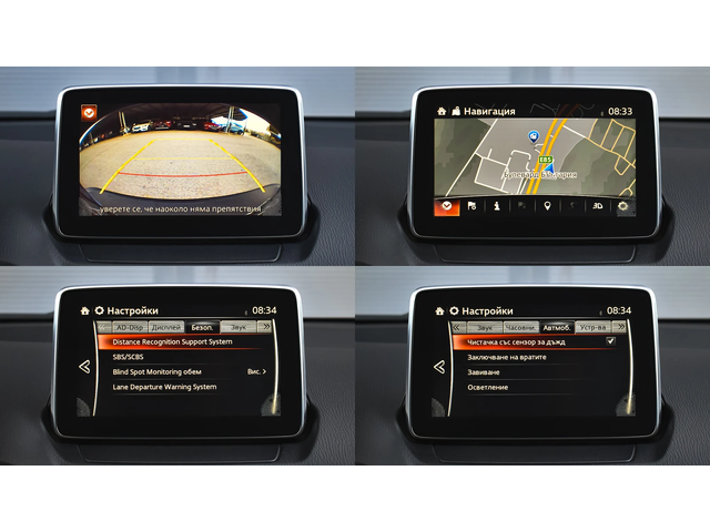 Mazda CX-3 2.0 SKYACTIV-G EVOLUTION 4x4 Automatic - автомобили, коли, обяви за нови и употребявани 14