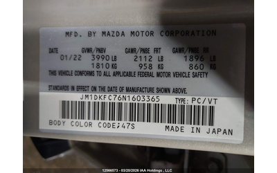 Mazda CX-3 TOURING 2.0L I-4 DI, DOHC, VVT, 148HP AWD - автомобили, коли, обяви за нови и употребявани 8