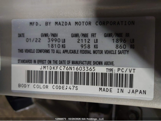 Mazda CX-3 TOURING 2.0L I-4 DI, DOHC, VVT, 148HP AWD - автомобили, коли, обяви за нови и употребявани 8