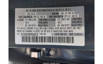 Mazda CX-30 2.5L I-4 DI, DOHC, VVT, 191HP All Wheel Drive - автомобили, коли, обяви за нови и употребявани 8