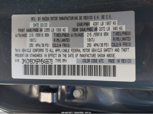 Mazda CX-30 2.5L I-4 DI, DOHC, VVT, 191HP All Wheel Drive - автомобили, коли, обяви за нови и употребявани 8