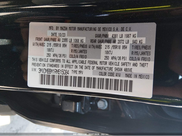 Mazda CX-30 2.5L I-4 DI, DOHC, VVT, 191HP All Wheel Drive - автомобили, коли, обяви за нови и употребявани 8