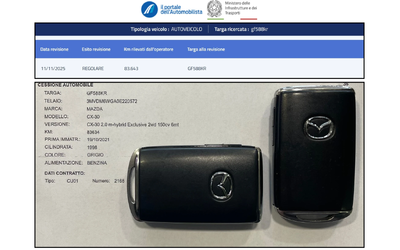 Mazda CX-30 2.0 M-HYBRID EXCLUSIVE - автомобили, коли, обяви за нови и употребявани 15