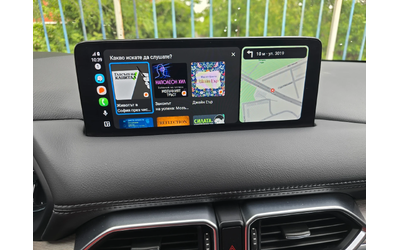 Mazda CX-5 SIGNATURE/360 /ПАНОРАМА/HEADUP/DISTRONIC!!! - автомобили, коли, обяви за нови и употребявани 16