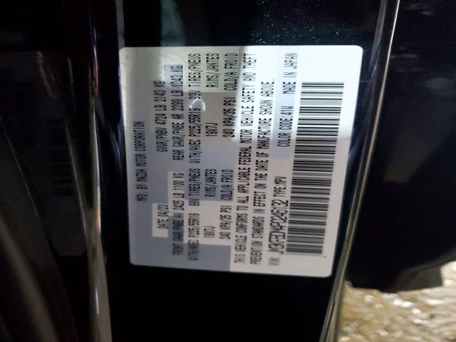 Mazda CX-5 2.5L 4 ALL WHEEL DRIVE - автомобили, коли, обяви за нови и употребявани 14