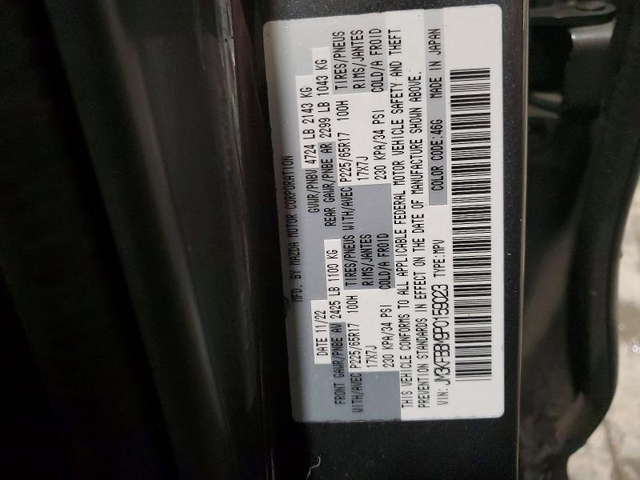 Mazda CX-5 2.5L 4 ALL WHEEL DRIVE - автомобили, коли, обяви за нови и употребявани 14