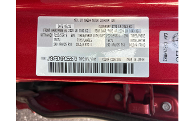 Mazda CX-5 2.5L 4cyl AWD - автомобили, коли, обяви за нови и употребявани 9