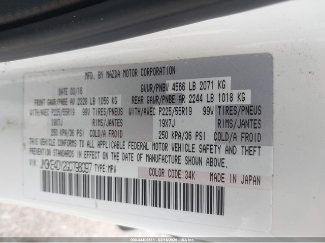 Mazda CX-5 2.5L I-4 DI, DOHC, VVT, 184HP All Wheel Drive - автомобили, коли, обяви за нови и употребявани 8