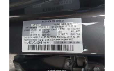 Mazda CX-5 2.5L I-4 DI, DOHC, VVT, 187HP Front Wheel Drive - автомобили, коли, обяви за нови и употребявани 8