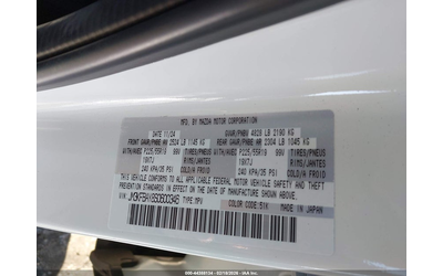 Mazda CX-5 2.5L I-4 DI, DOHC, VVT, TURBO, 227HP All Wheel Drive - автомобили, коли, обяви за нови и употребявани 8