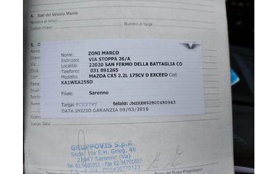 Mazda CX-5 2, 2d 175ps 4x4 NAVI FACELIFT - автомобили, коли, обяви за нови и употребявани 14