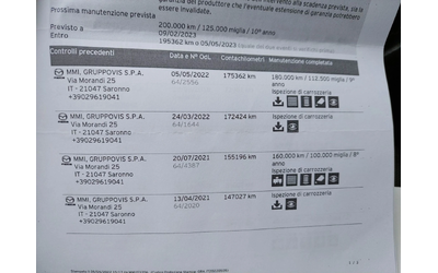 Mazda CX-5 2, 2d 175ps 4x4 NAVI FACELIFT - автомобили, коли, обяви за нови и употребявани 15