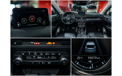 Mazda CX-5 Mazda CX-5  - автомобили, коли, обяви за нови и употребявани 13