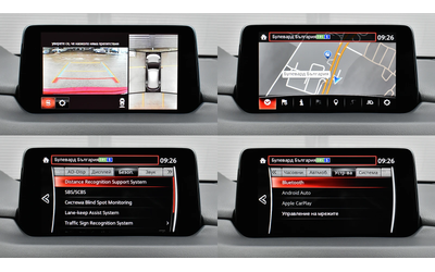 Mazda CX-5 TAKUMI 2.5 SKYACTIV-G Automatic 4x4 - автомобили, коли, обяви за нови и употребявани 14