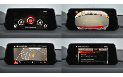 Mazda CX-5 ULTIMATE 2.2 SKYACTIV-D 4x4 Automatic - автомобили, коли, обяви за нови и употребявани 15