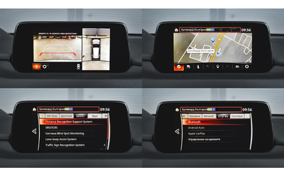 Mazda CX-5 ULTIMATE 2.5 SKYACTIV-G Automatic - автомобили, коли, обяви за нови и употребявани 14