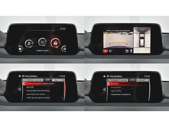 Mazda CX-5 Sports Line 2.2 SKYACTIV-D 4x4 Automatic - автомобили, коли, обяви за нови и употребявани 13