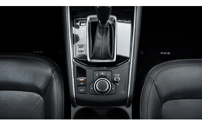 Mazda CX-5 ULTIMATE 2.5 SKYACTIV-G 4x4 Automatic - автомобили, коли, обяви за нови и употребявани 11