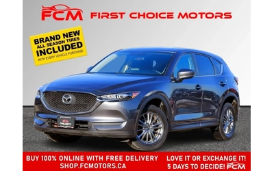 mazda-cx-5 - 0