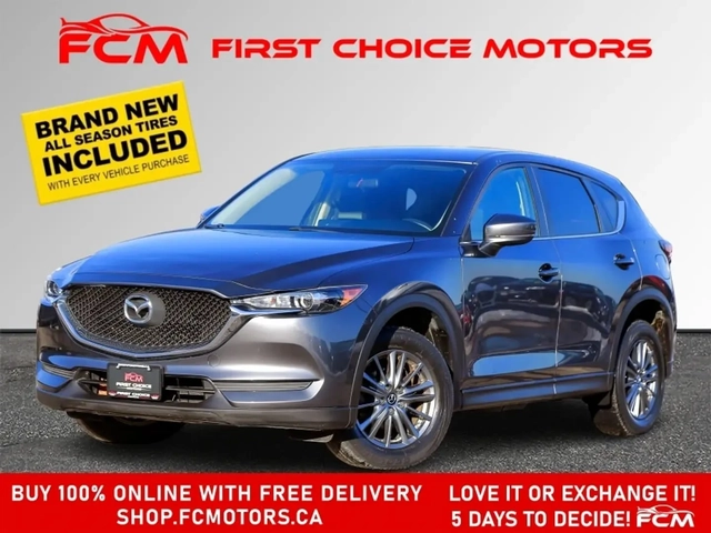 Mazda CX-5 Skyactiv - автомобили, коли, обяви за нови и употребявани 0
