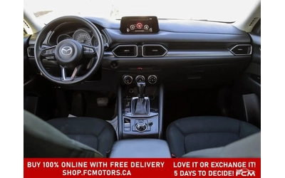 Mazda CX-5 Skyactiv - автомобили, коли, обяви за нови и употребявани 13