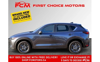 mazda-cx-5 - 1