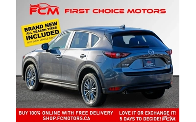 mazda-cx-5 - 2