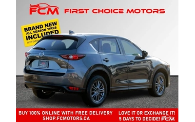 mazda-cx-5 - 4